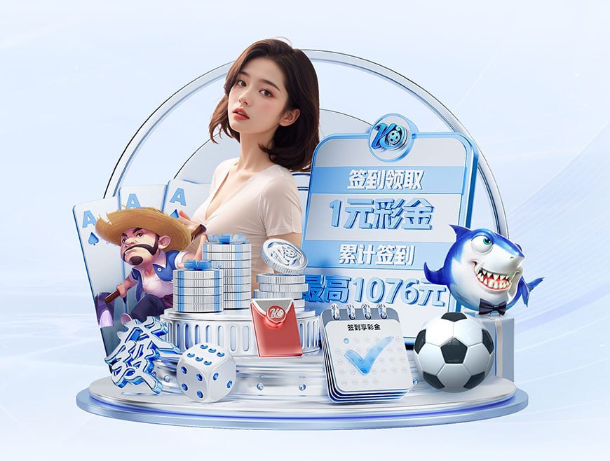 佩德里向裁判投诉，维尼修斯持续输出：他不是队长 别碰我 爱哭鬼